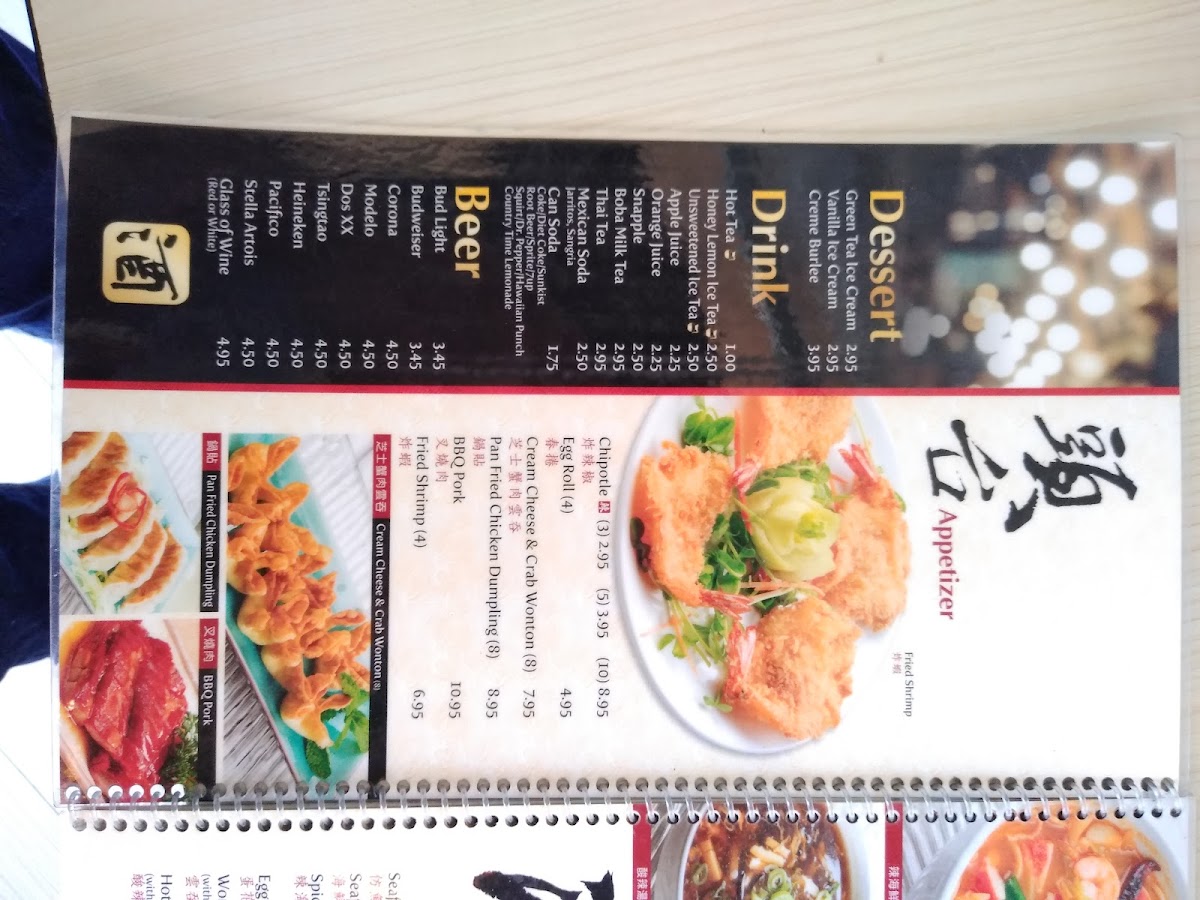 Cachanilla Chinese Restaurant - 8