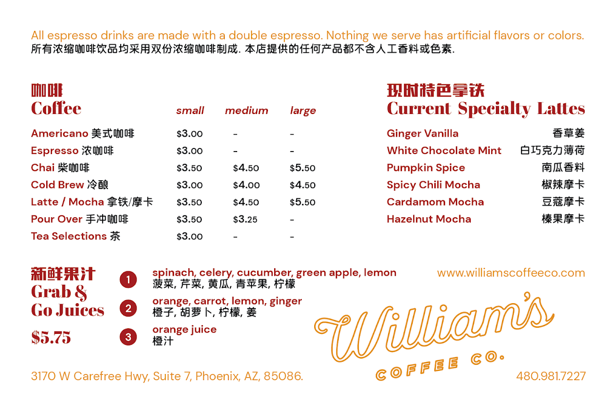 William's Coffee Co - 9