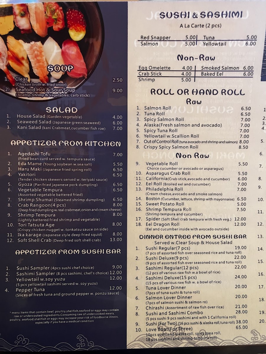 Tokyo Steak House - 3