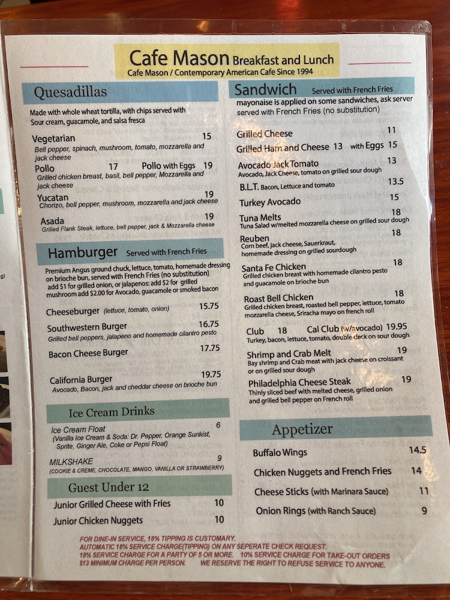 Mason Diner (Cafe Mason) - 5