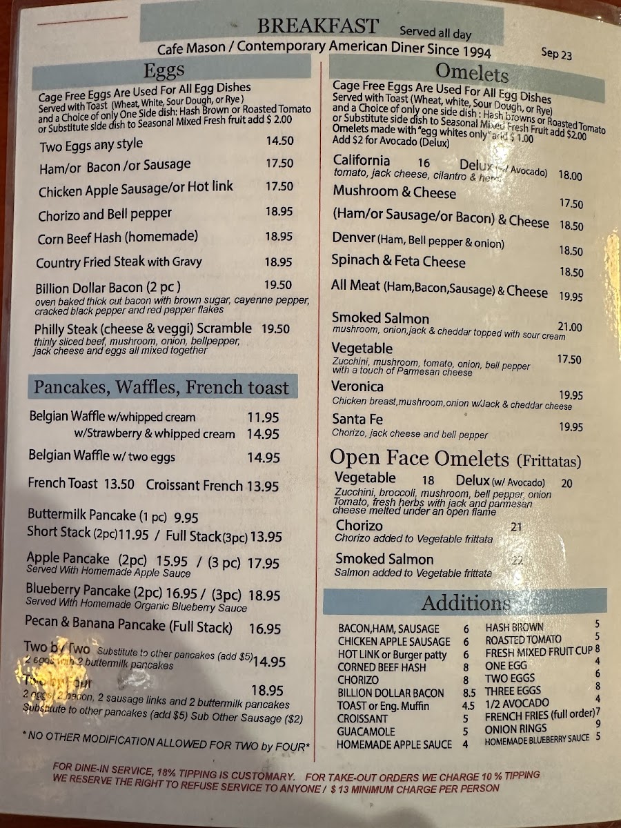 Mason Diner (Cafe Mason) - 6