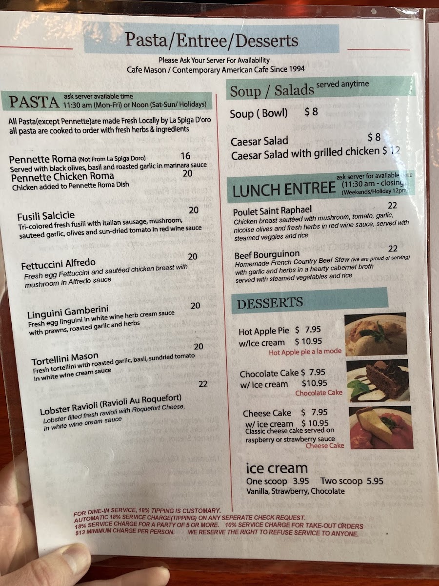 Mason Diner (Cafe Mason) - 7