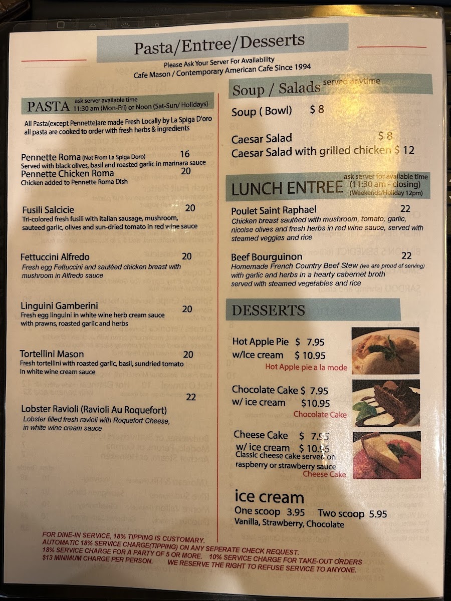 Mason Diner (Cafe Mason) - 9