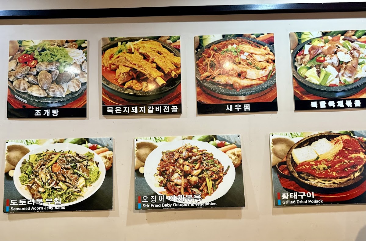 Miari Noodle House - 4