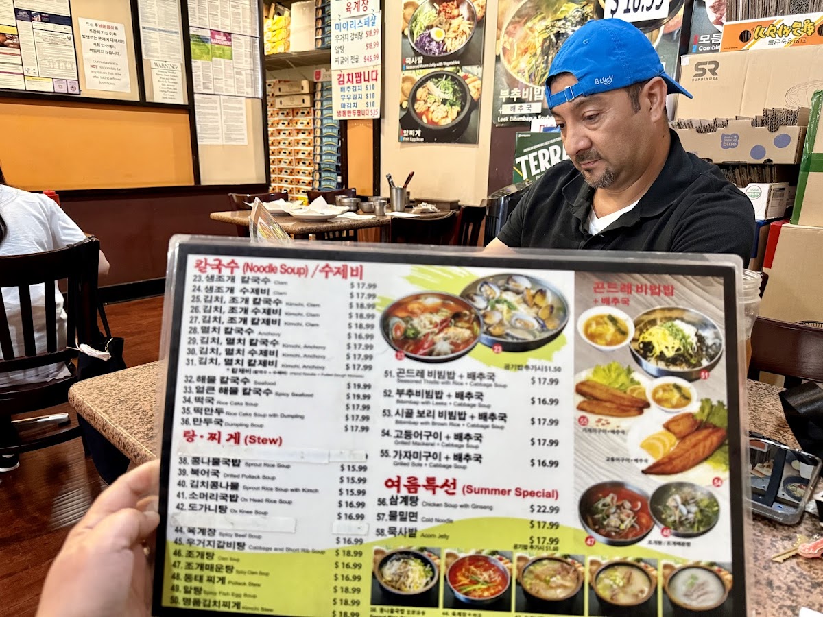 Miari Noodle House - 5