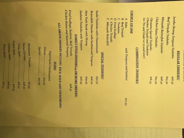 Kabuki Restaurant and Delicatessen - 6