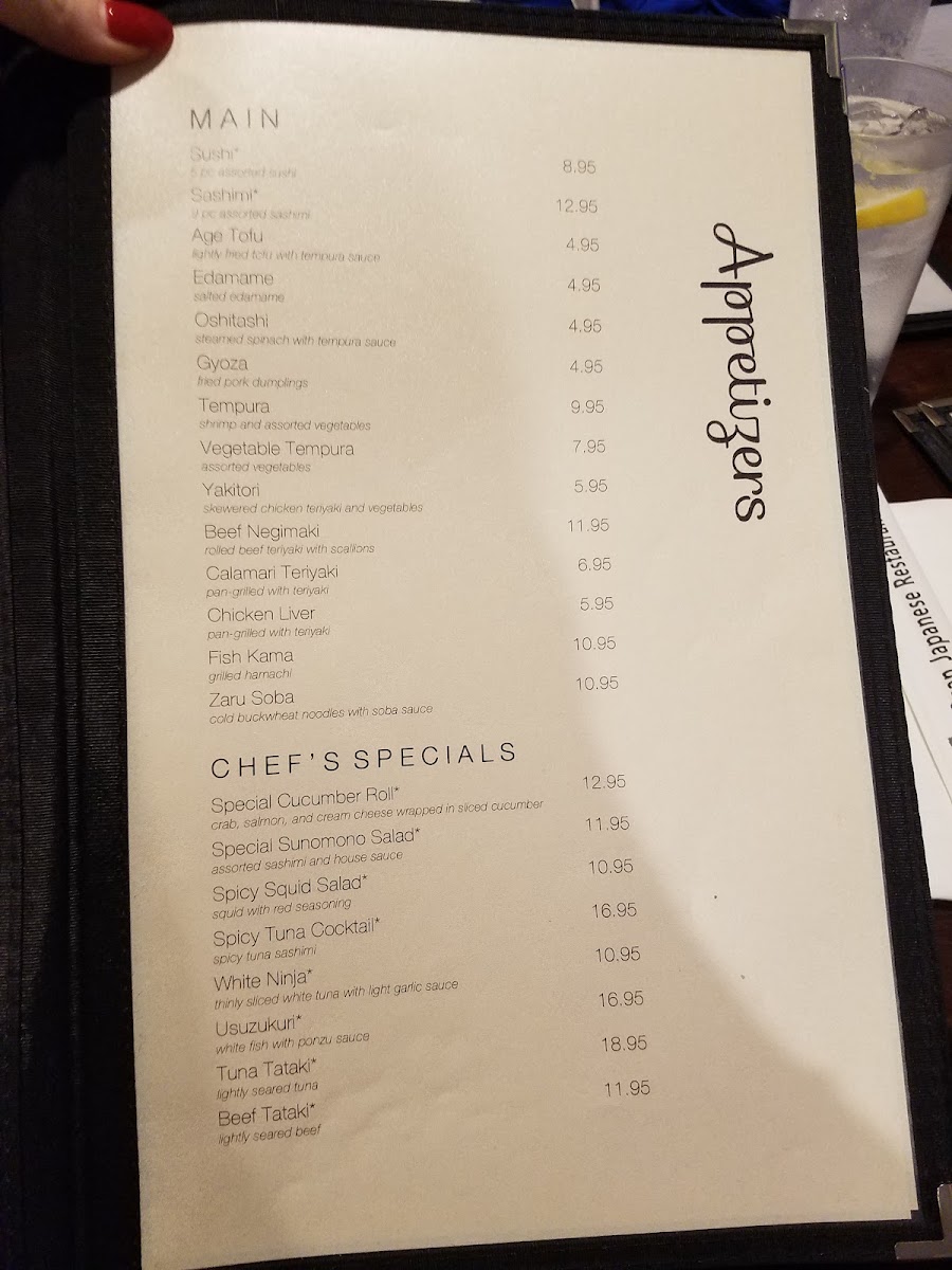 Osan Japanese Restaurant - 10