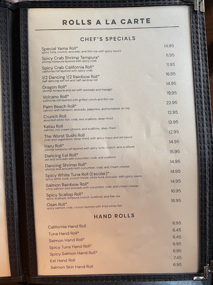 Osan Japanese Restaurant - 3