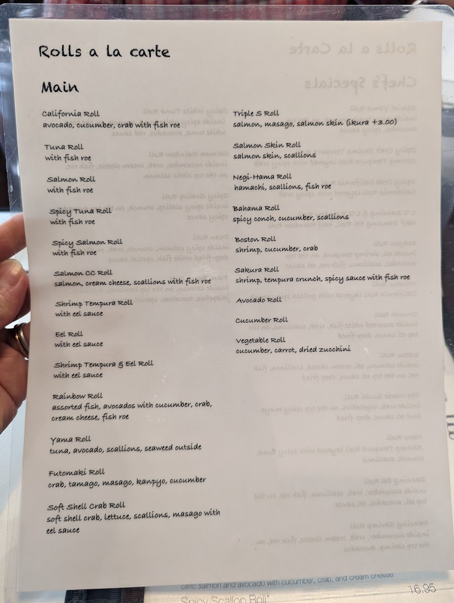 Osan Japanese Restaurant - 4