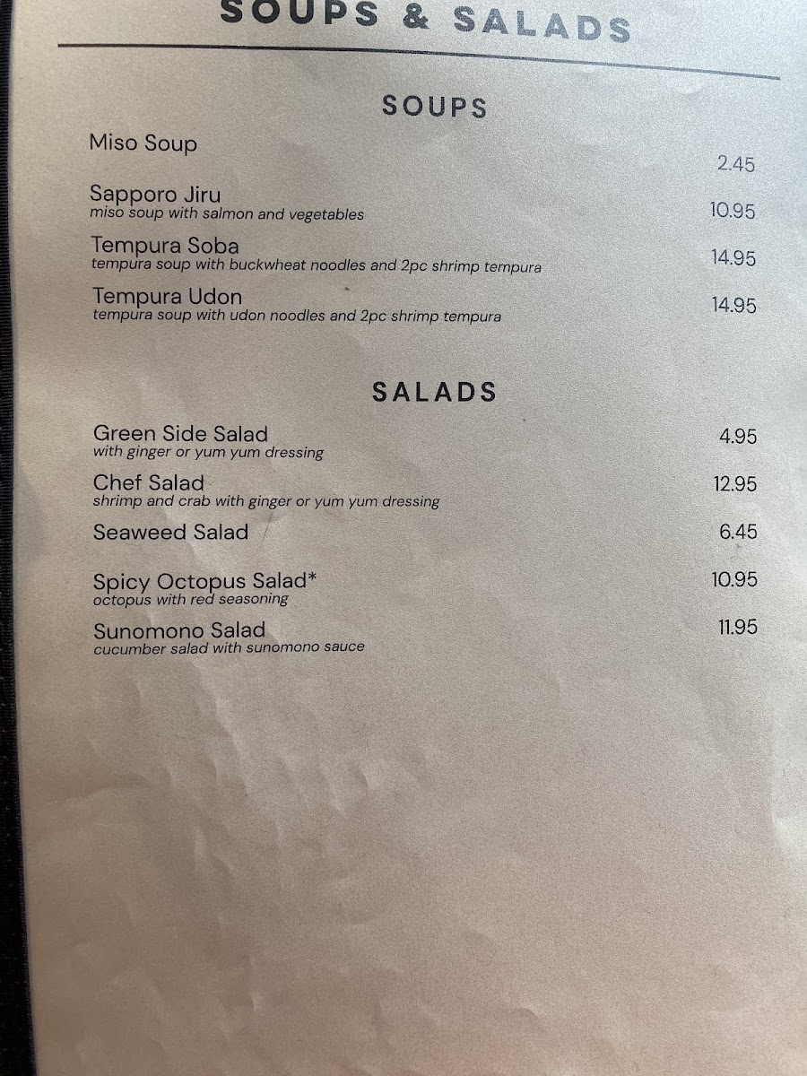 Osan Japanese Restaurant - 5