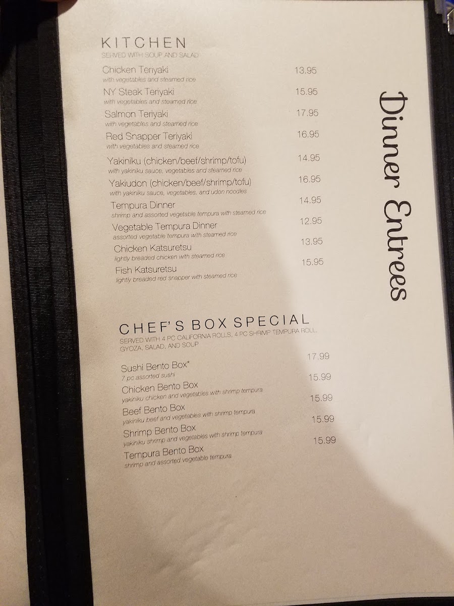 Osan Japanese Restaurant - 6