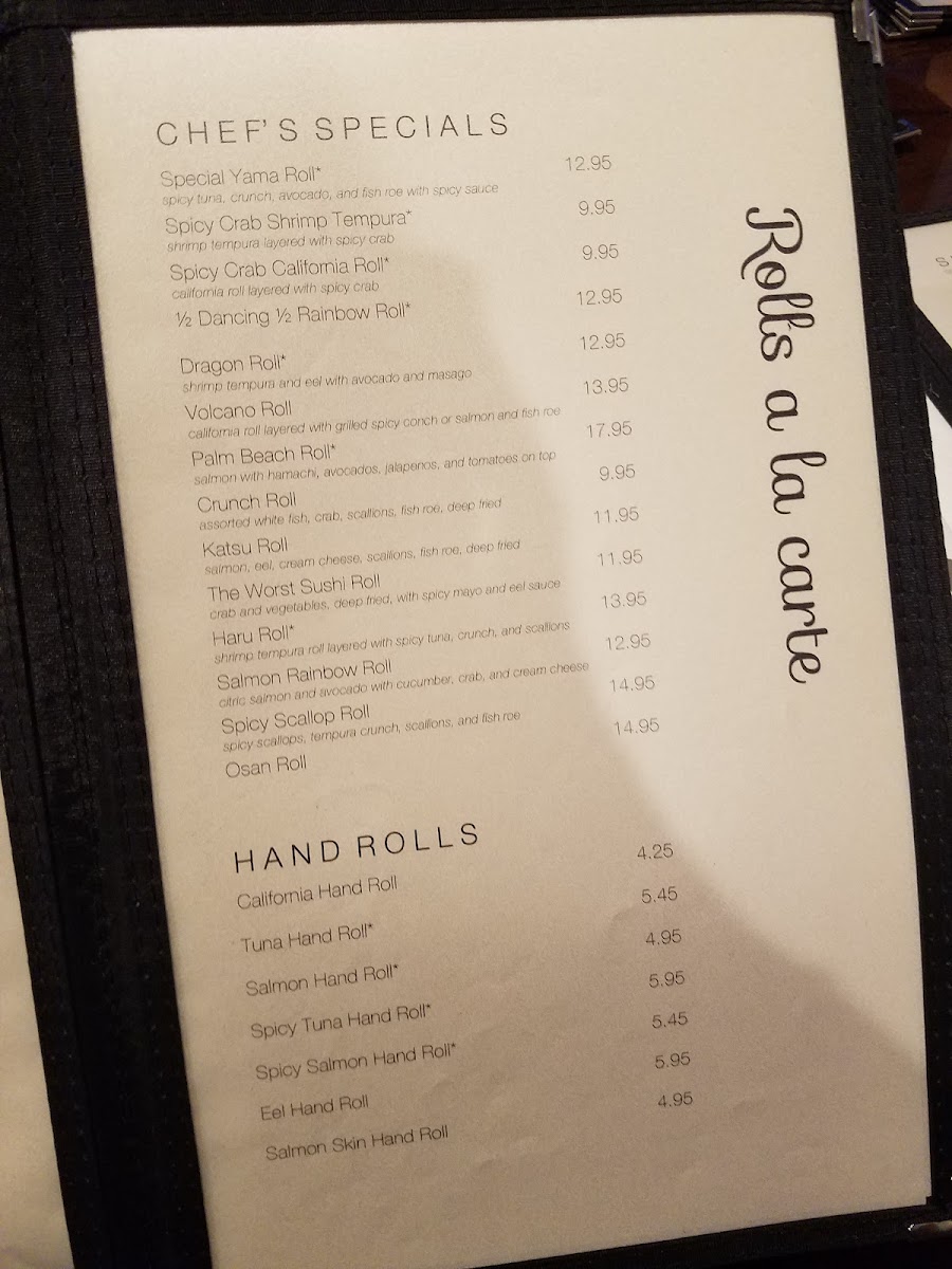 Osan Japanese Restaurant - 8