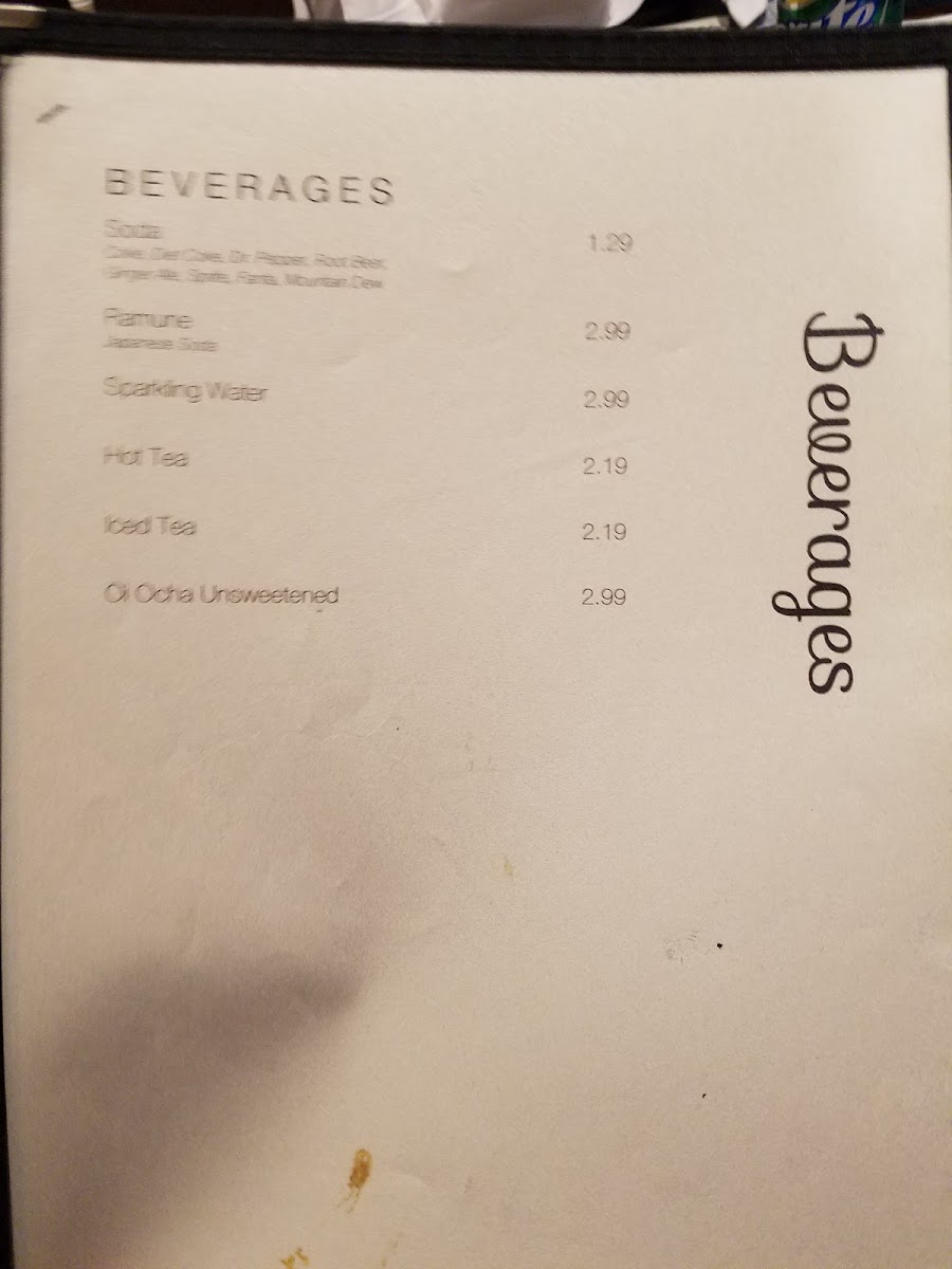 Osan Japanese Restaurant - 9