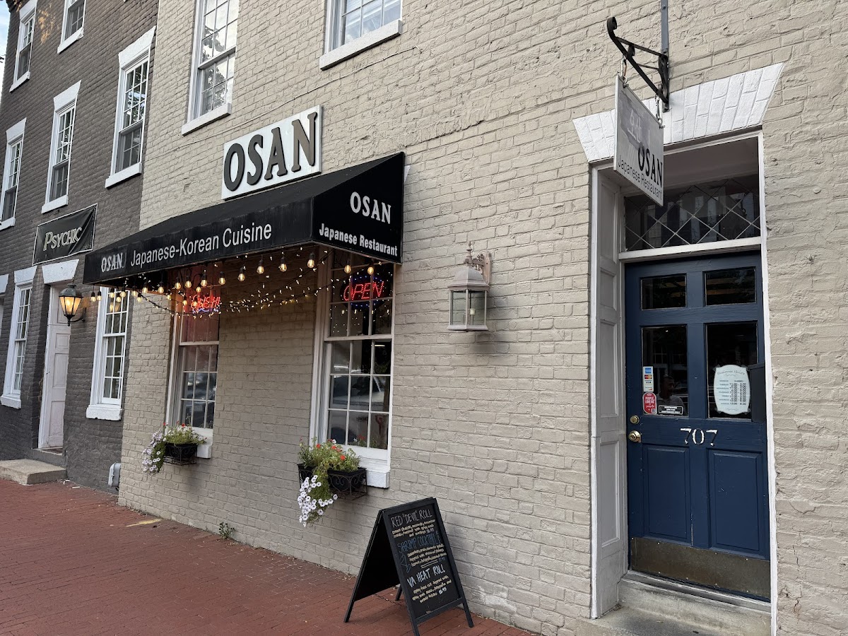 Osan Japanese Restaurant