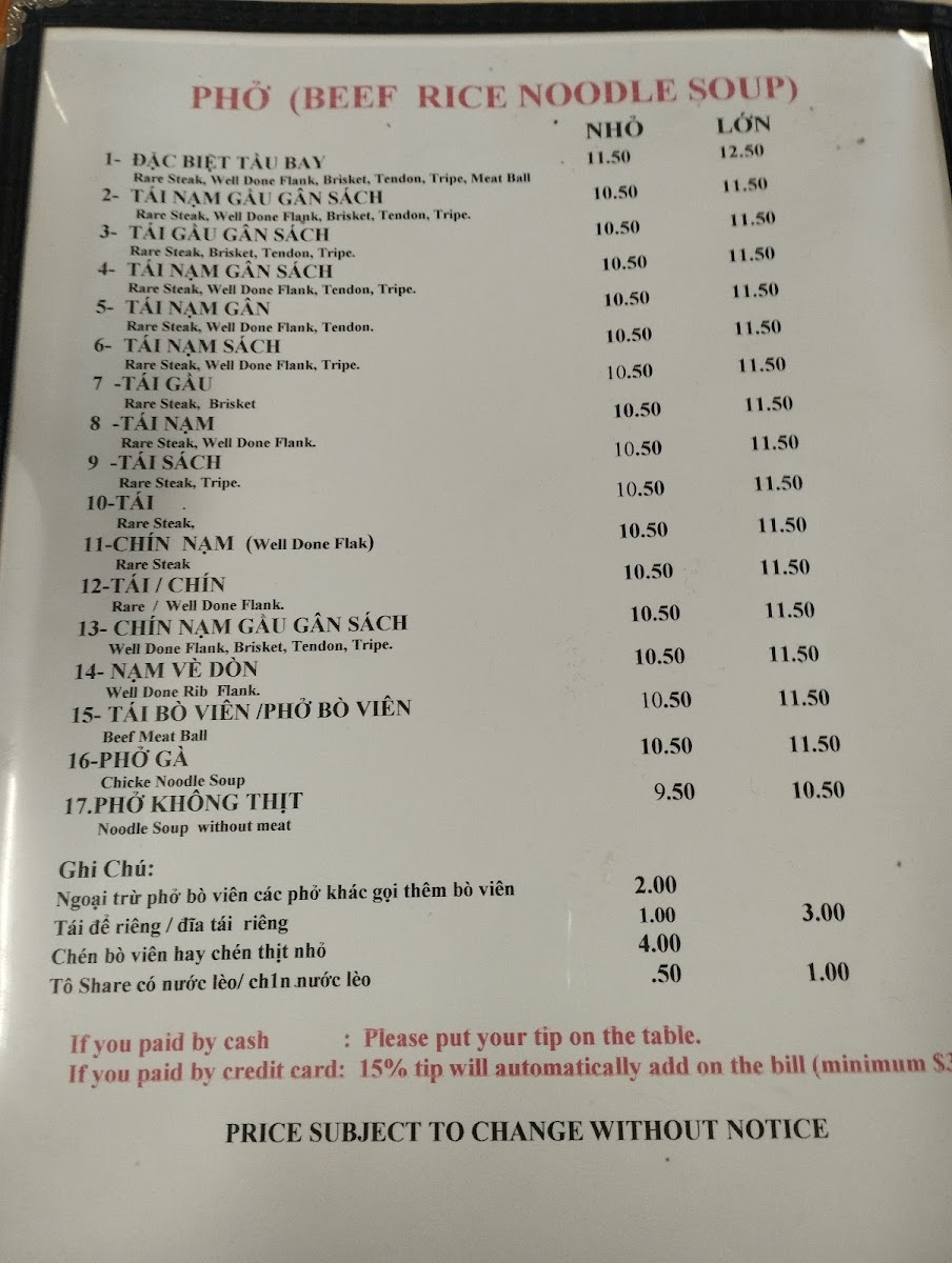 Pho Tau Bay Ltt Restaurant - 4