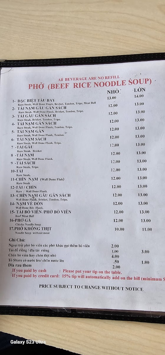 Pho Tau Bay Ltt Restaurant - 5