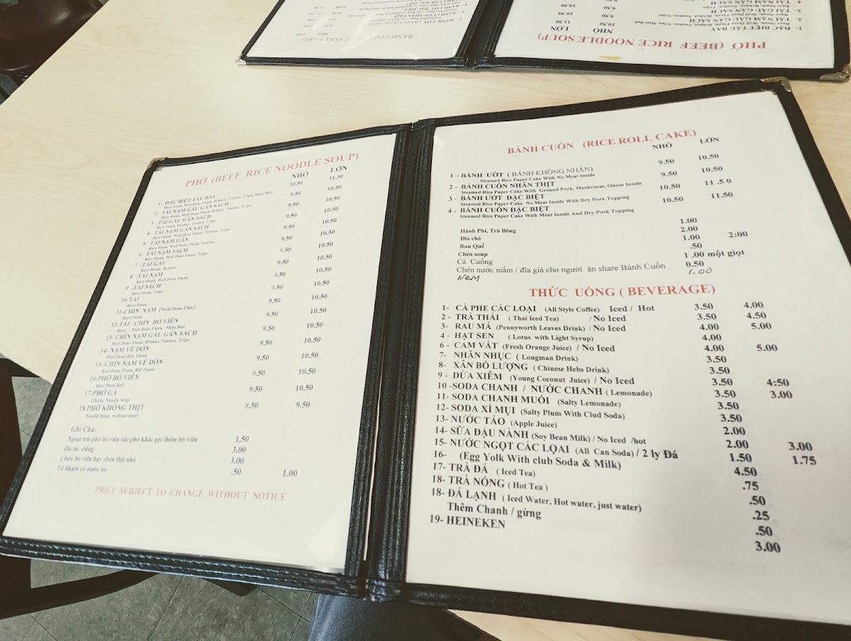 Pho Tau Bay Ltt Restaurant - 6