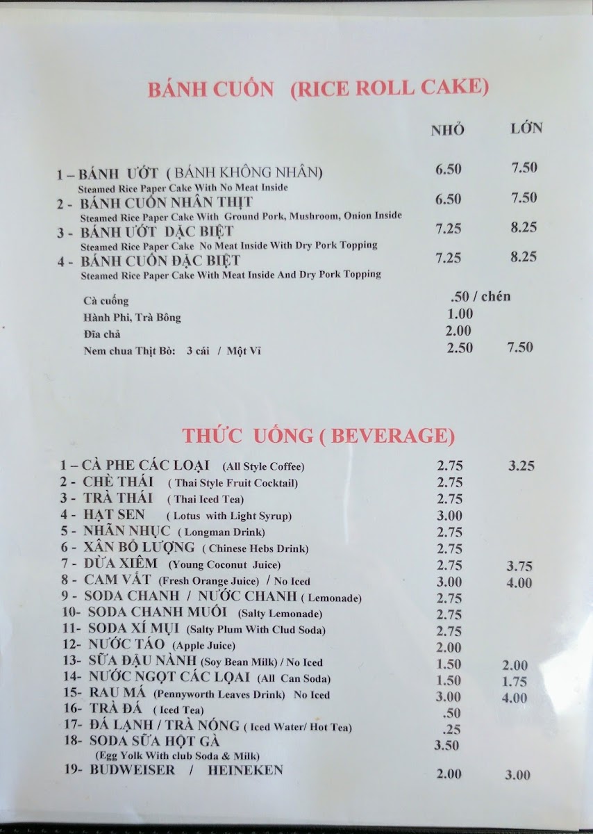 Pho Tau Bay Ltt Restaurant - 7