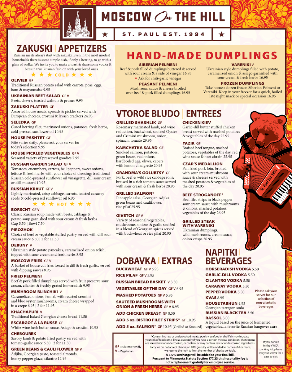 Moscow on the Hill - 1