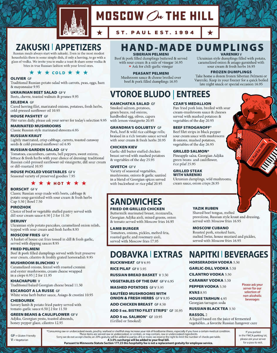 Moscow on the Hill - 2