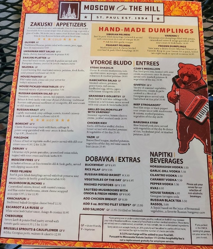 Moscow on the Hill - 3