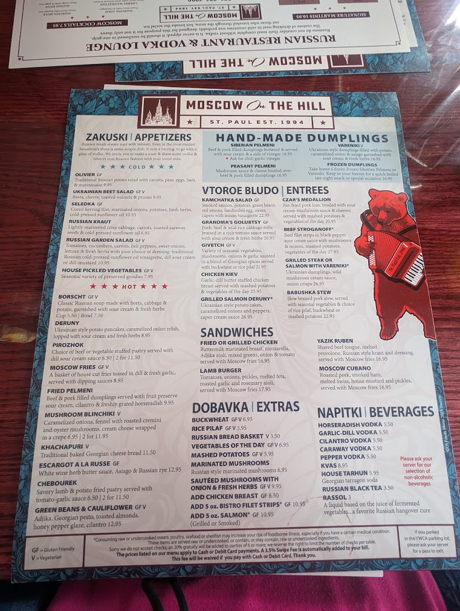 Moscow on the Hill - 4