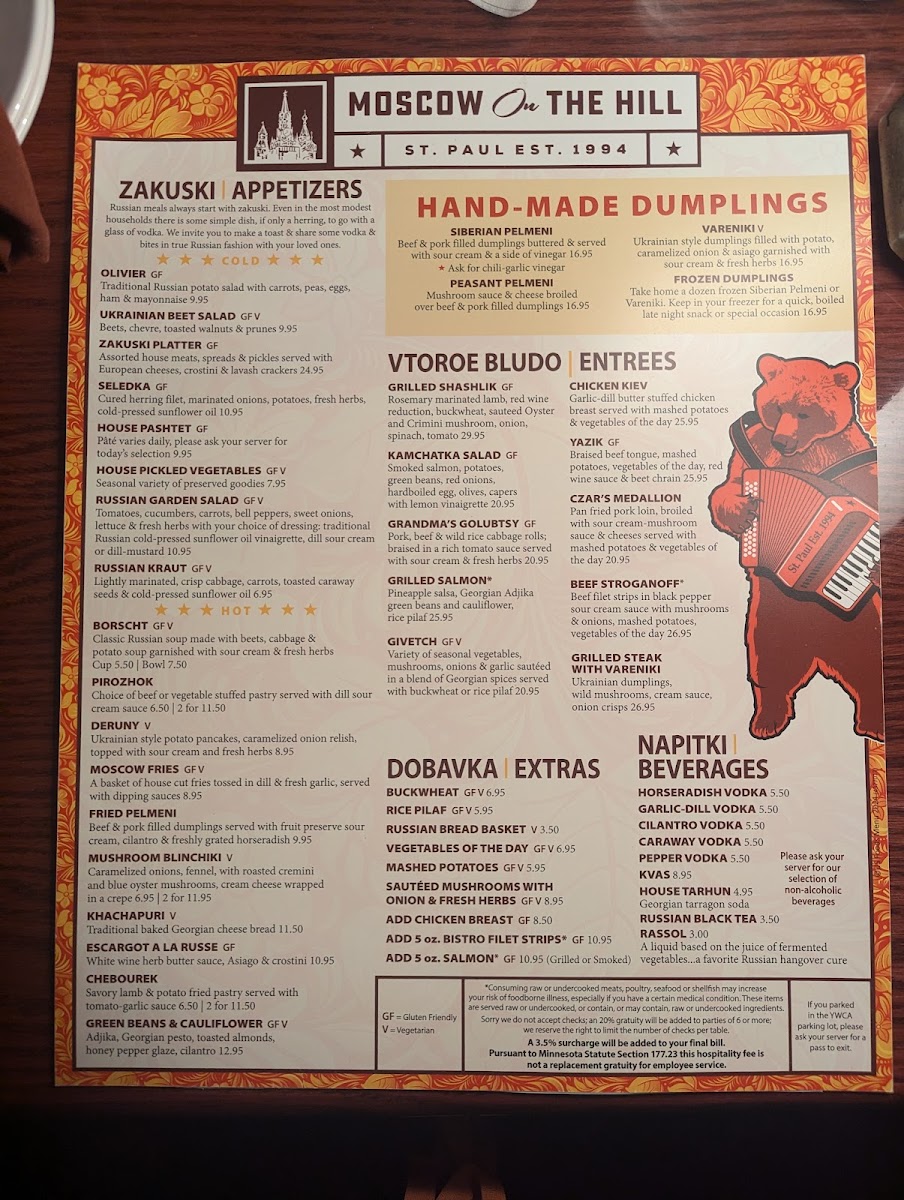 Moscow on the Hill - 7