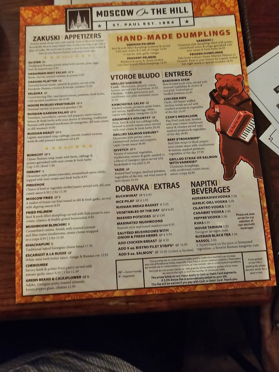 Moscow on the Hill - 8