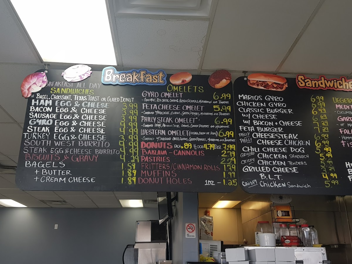 Mario's Donut Restaurant - 7