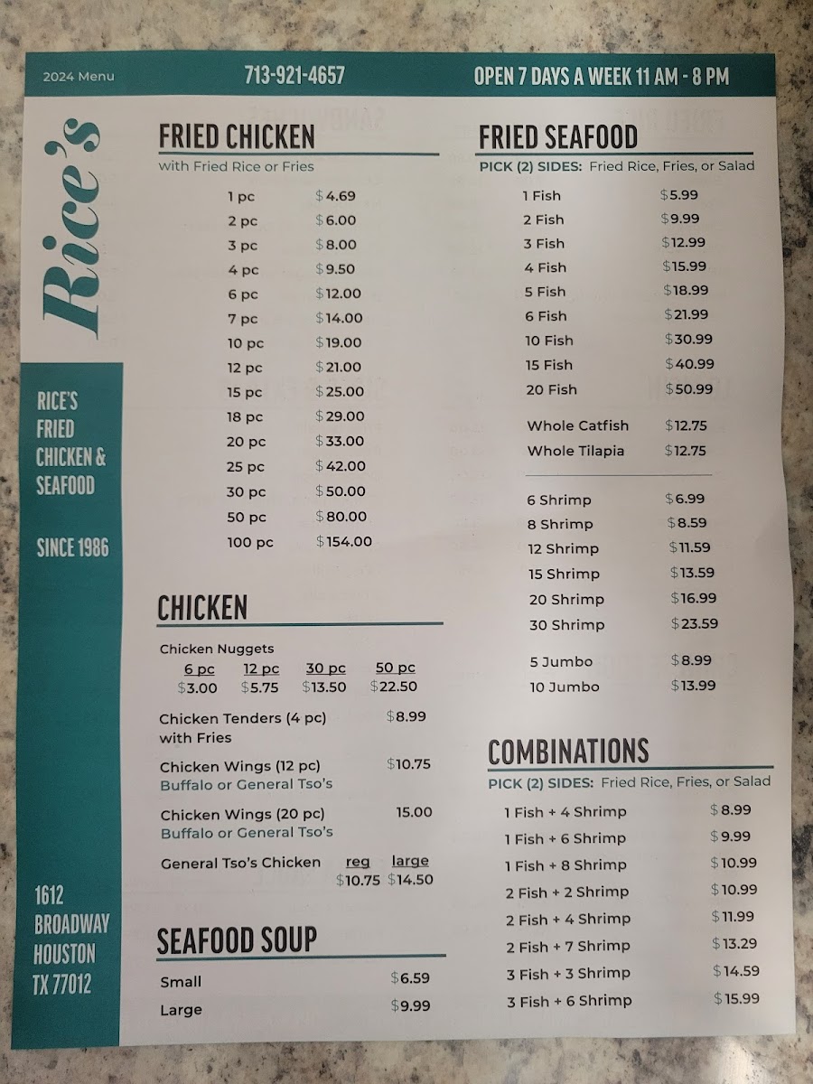 Rice's Fried Chicken & Seafood - 1