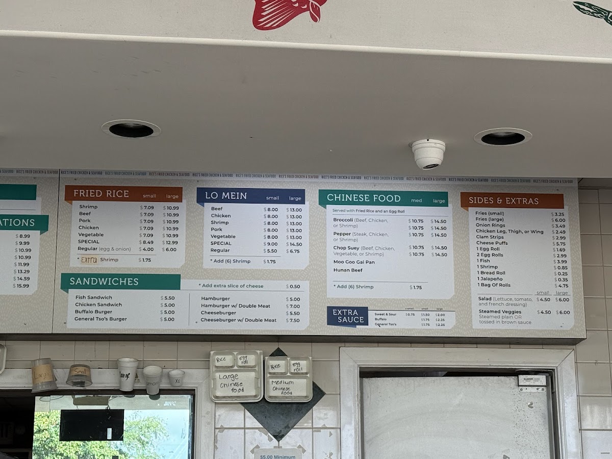 Rice's Fried Chicken & Seafood - 6