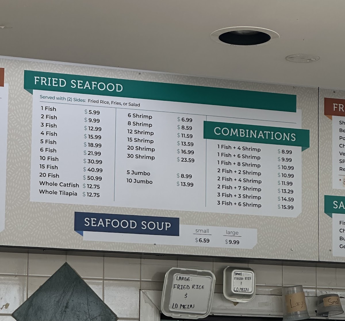 Rice's Fried Chicken & Seafood - 7