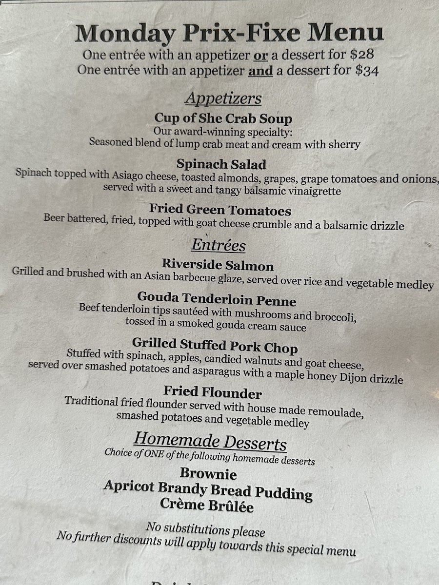 Freemason Abbey Restaurant - 2