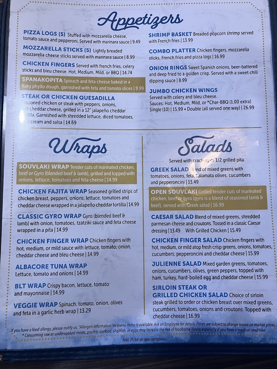 Olympia Restaurant - 2