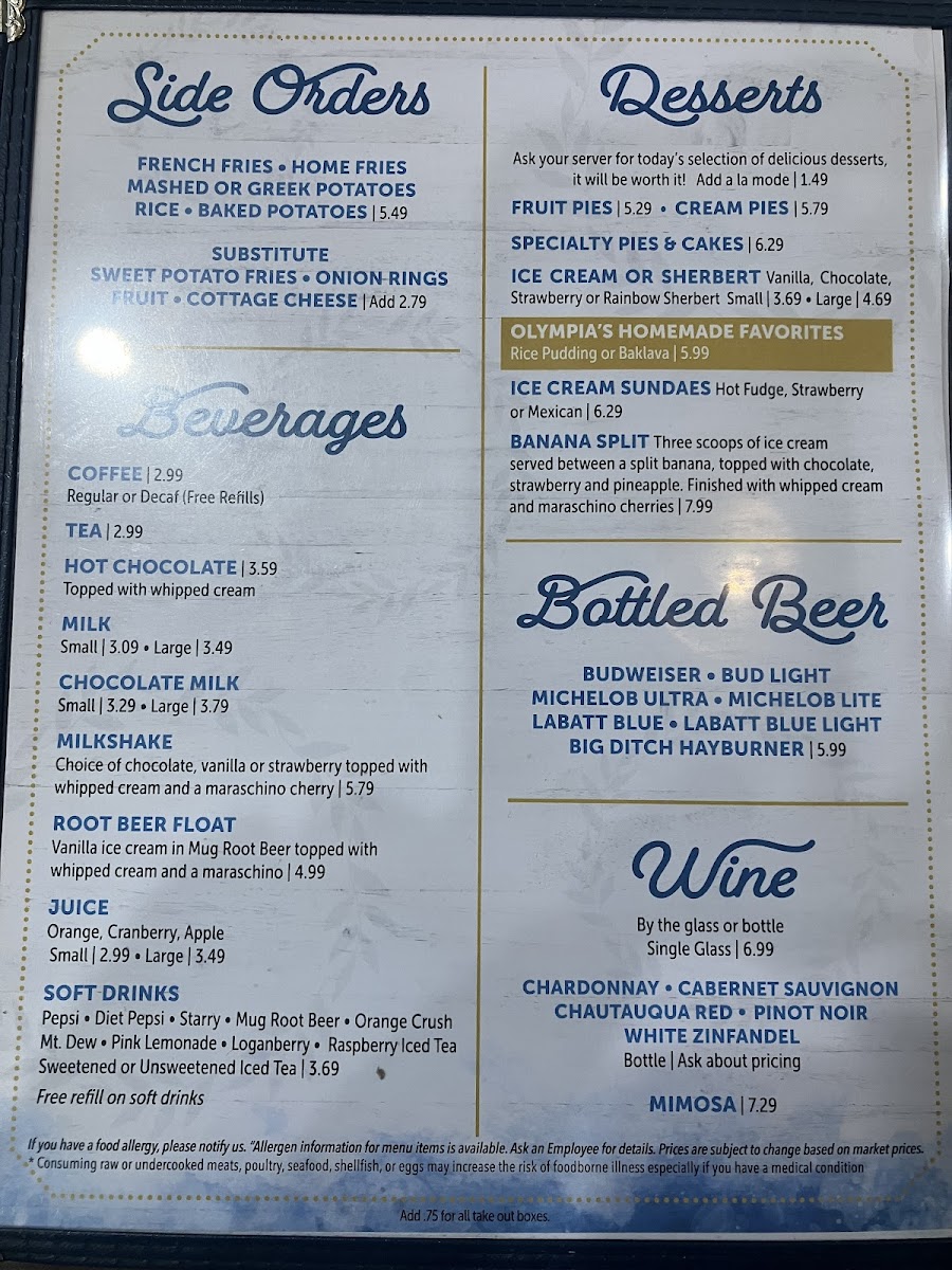 Olympia Restaurant - 3