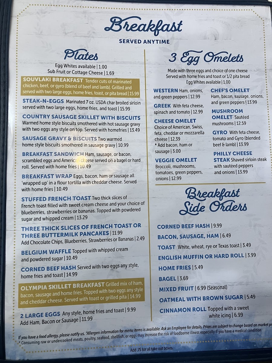 Olympia Restaurant - 5