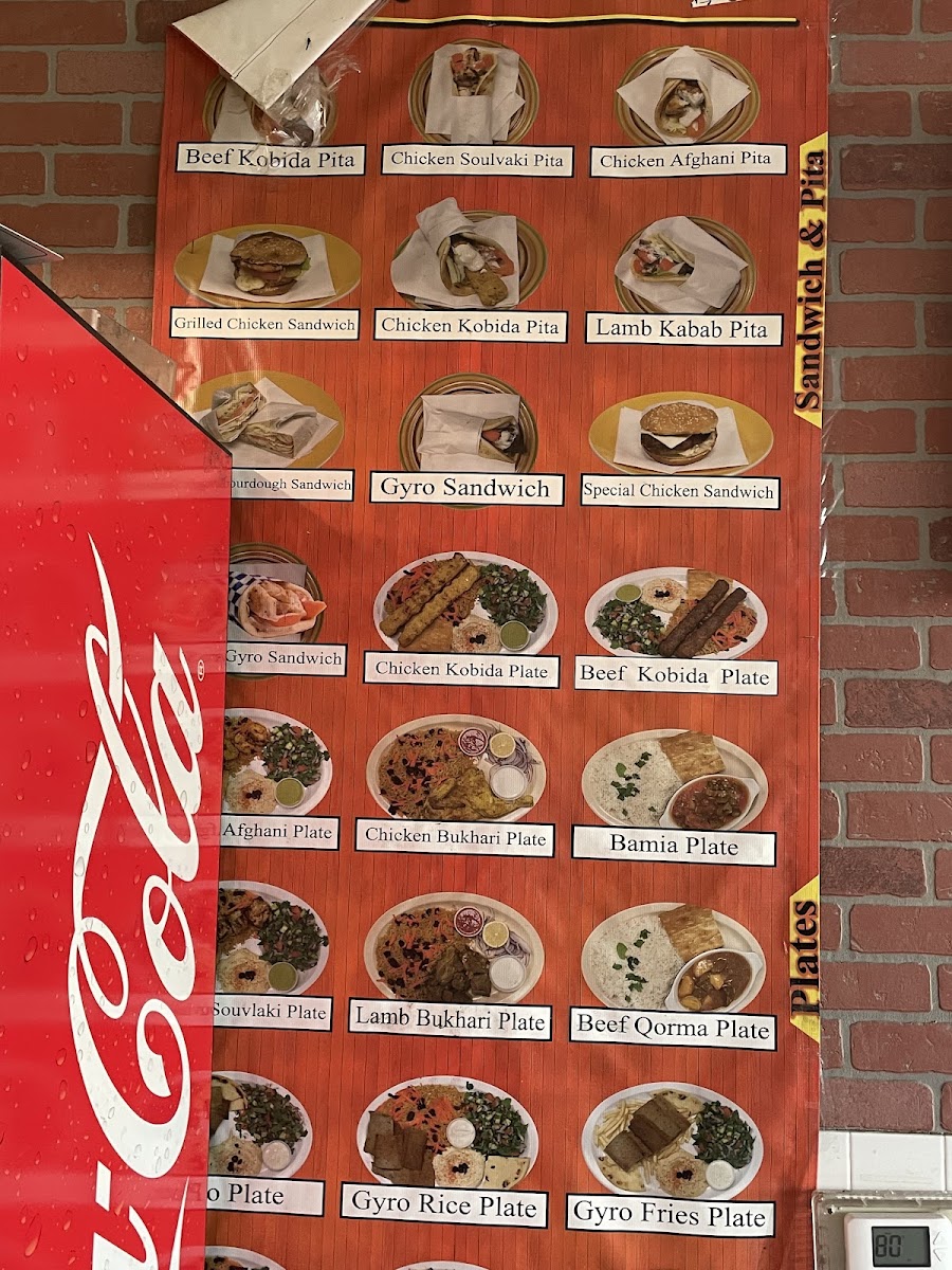 Halal Kitchen Cafe - 1