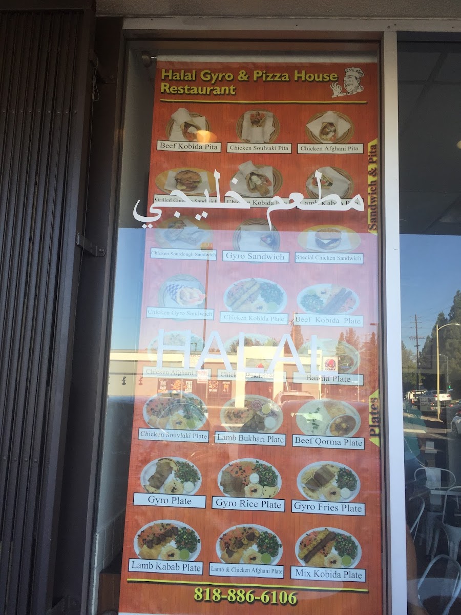 Halal Kitchen Cafe - 6