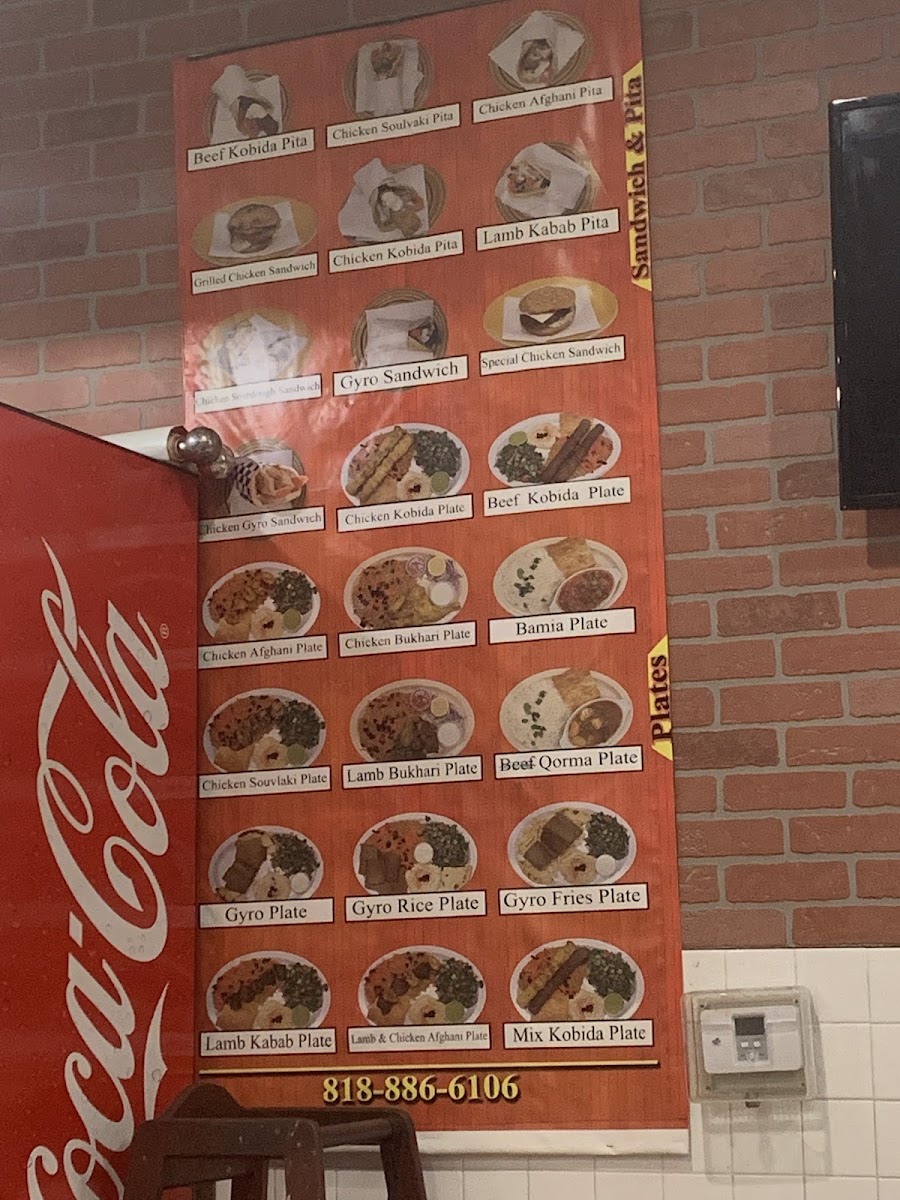 Halal Kitchen Cafe - 7