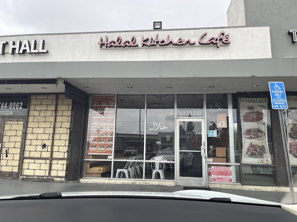 Halal Kitchen Cafe