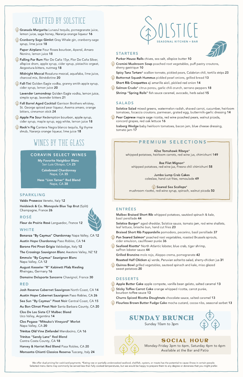 Solstice Seasonal Kitchen & Bar - 1