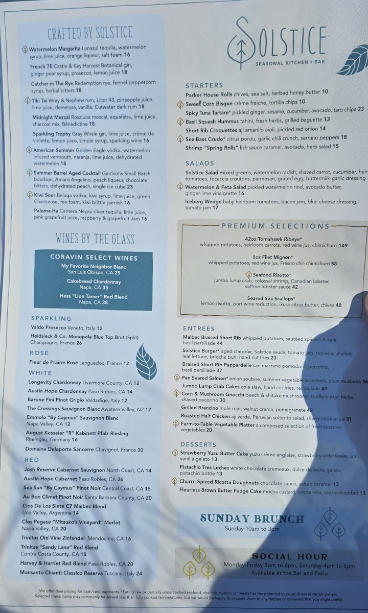 Solstice Seasonal Kitchen & Bar - 8
