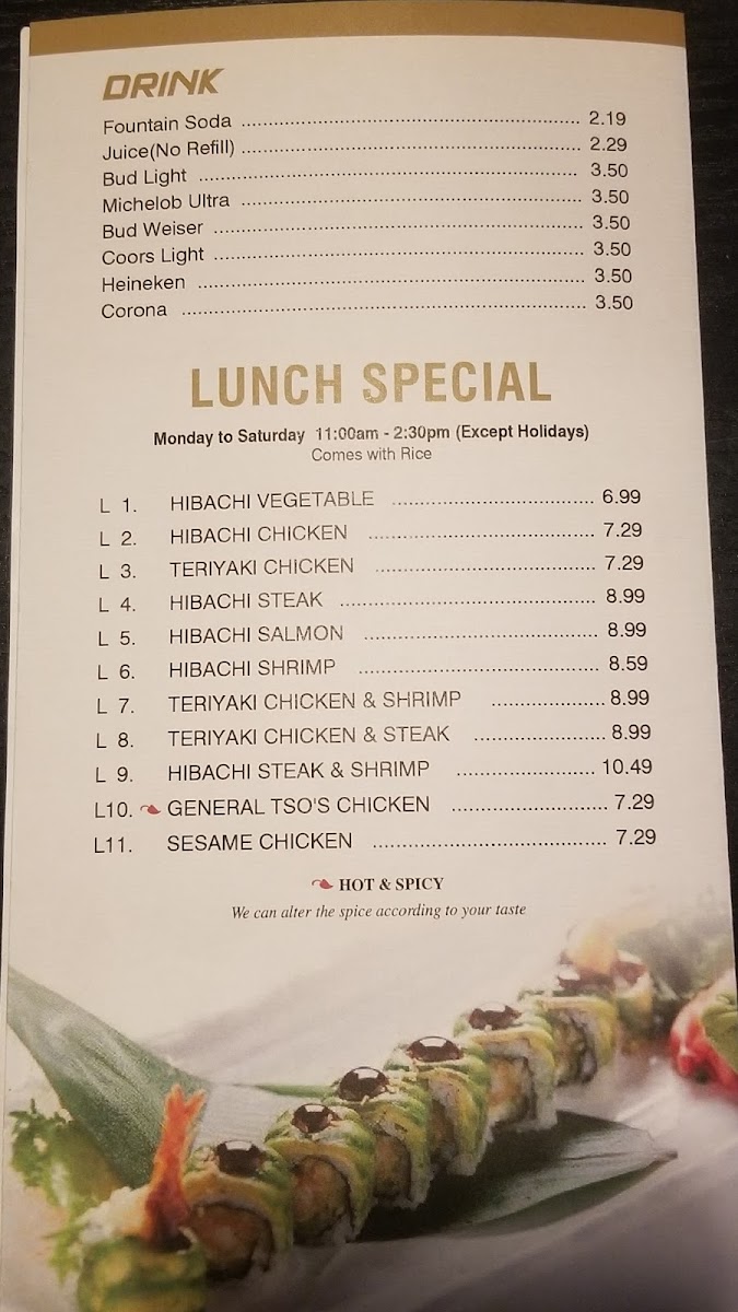 Element Asia Restaurant - 2