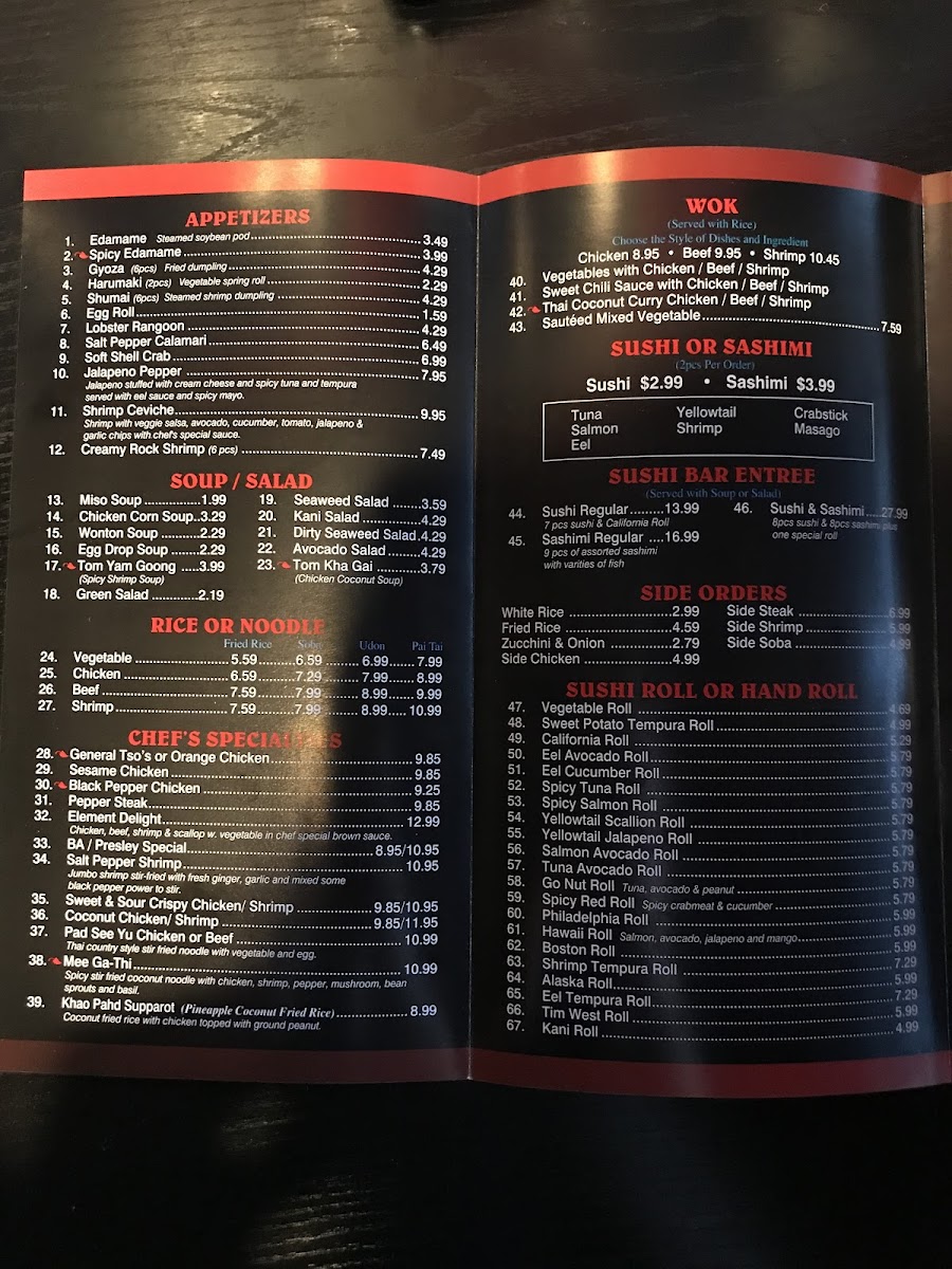 Element Asia Restaurant - 4