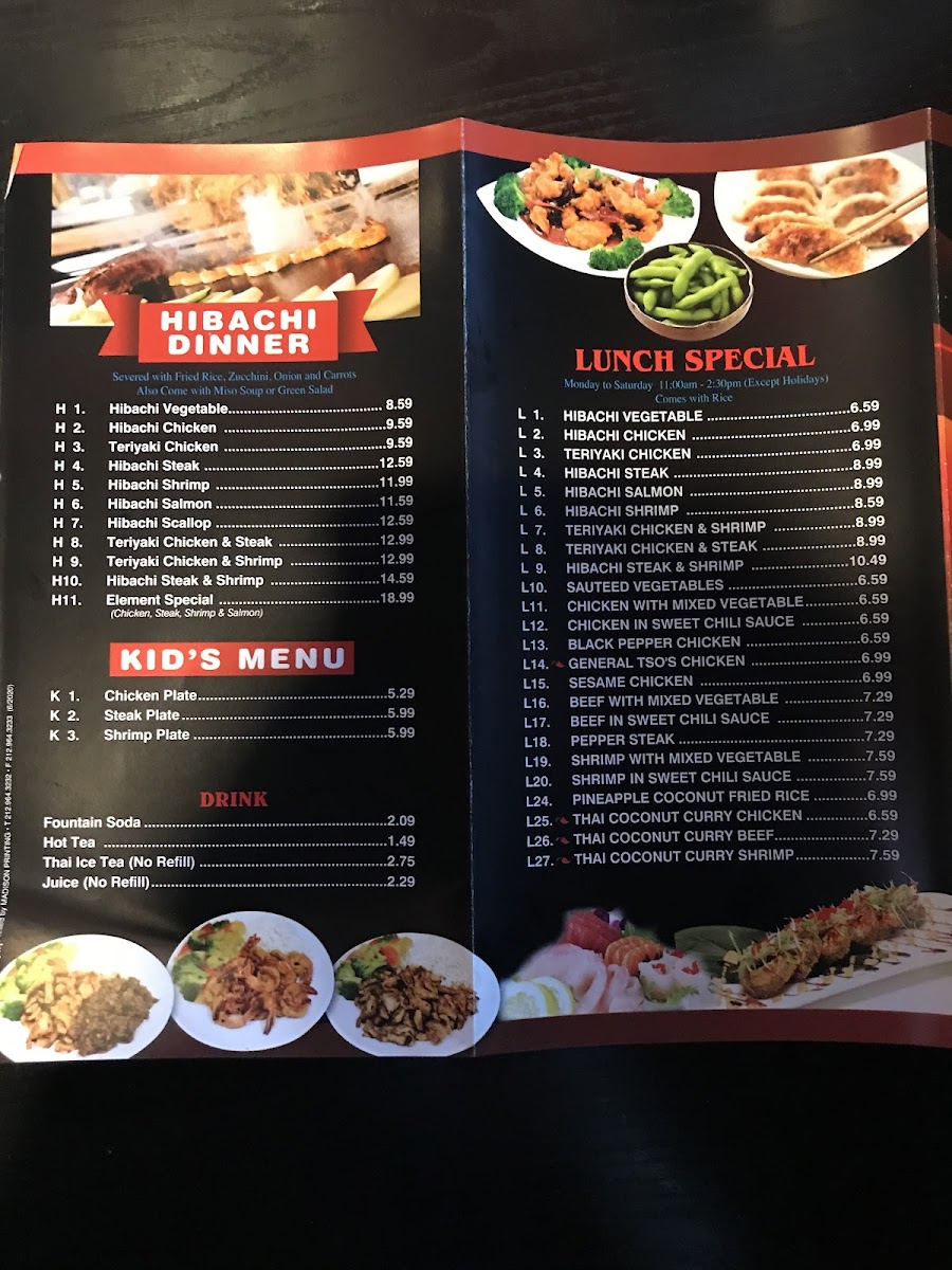 Element Asia Restaurant - 6