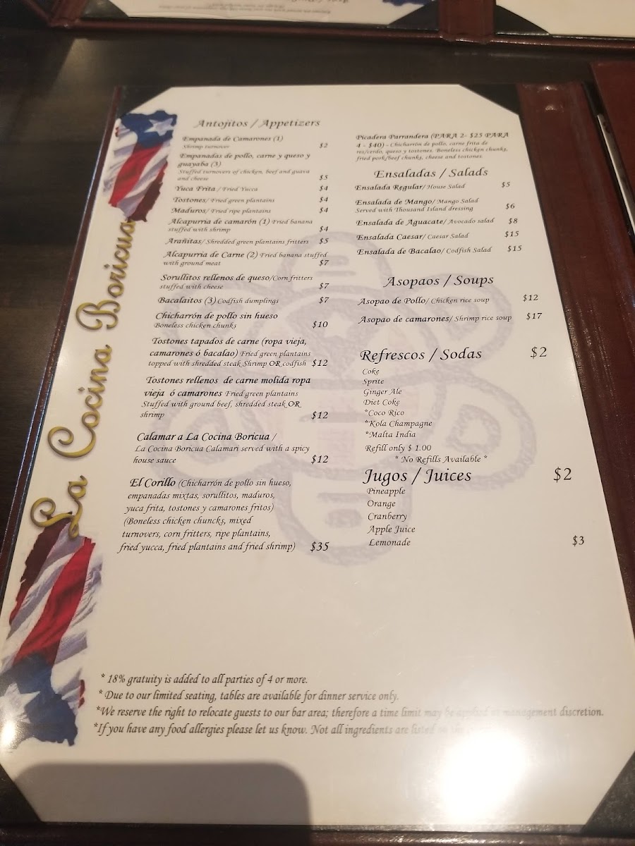 La Cocina Boricua - 3