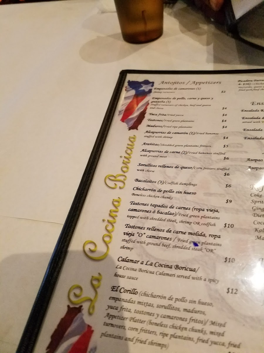 La Cocina Boricua - 7