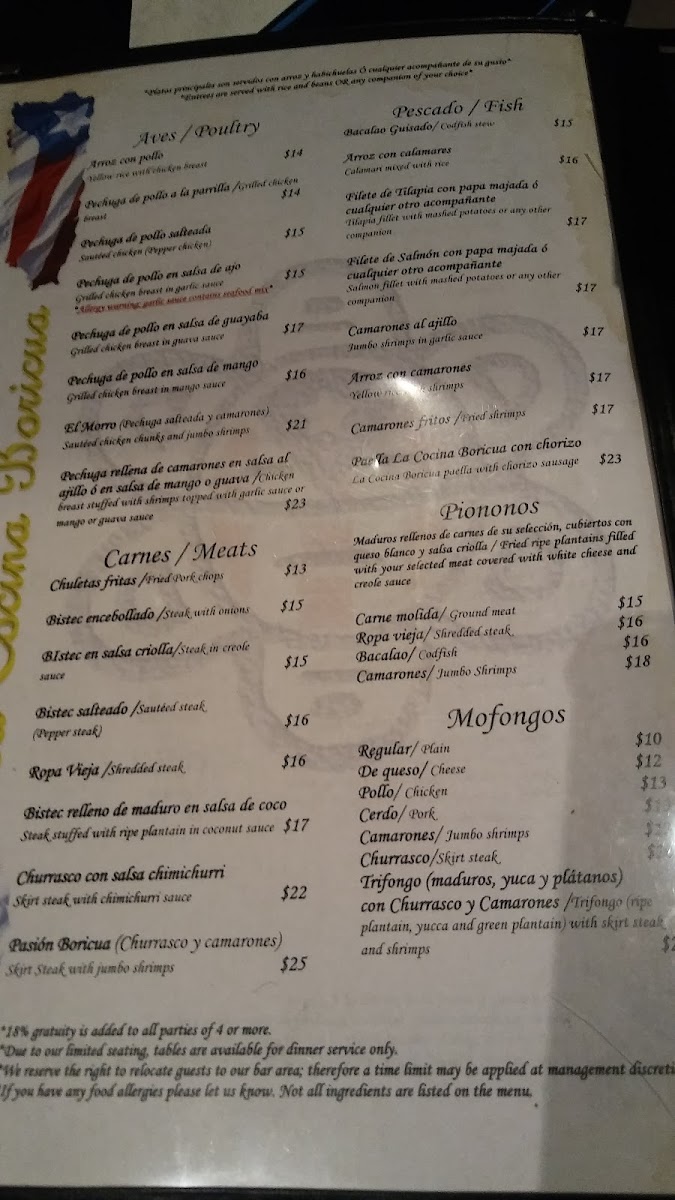 La Cocina Boricua - 8