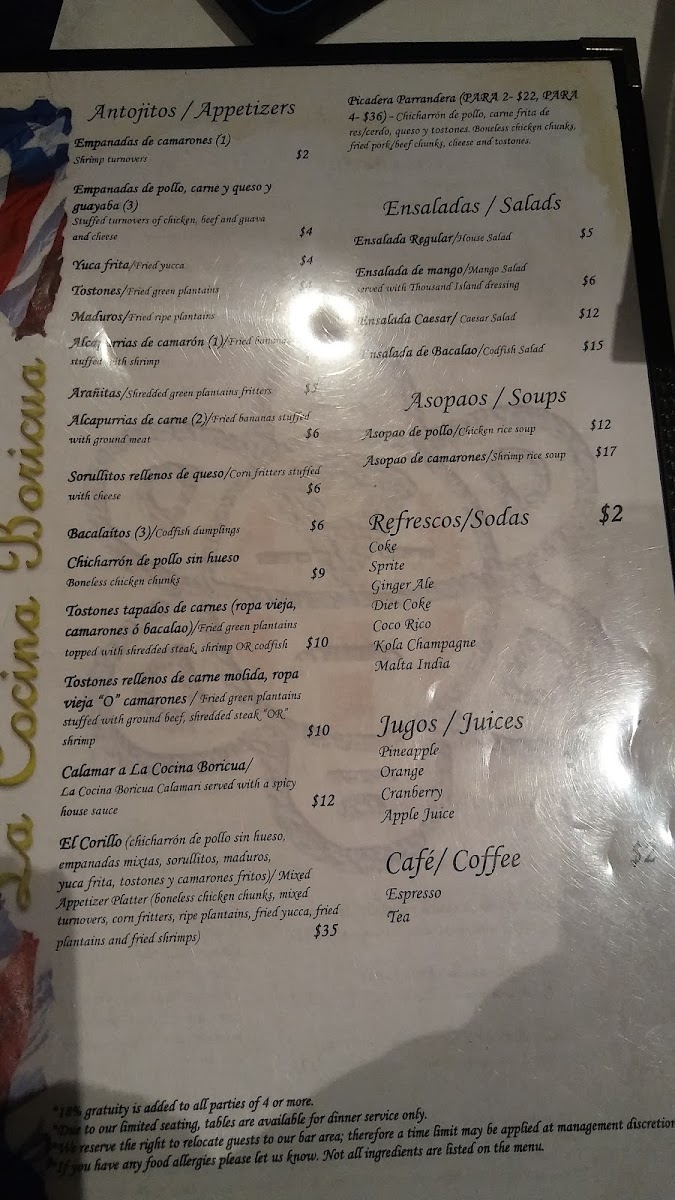 La Cocina Boricua - 9