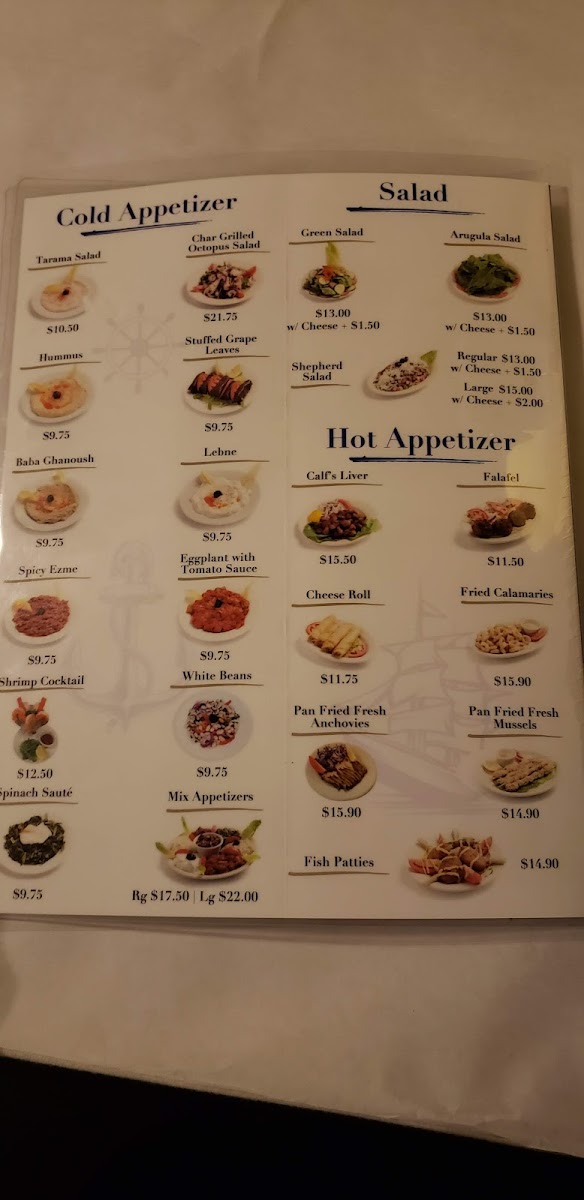 Black Sea Fish & Grill - 8